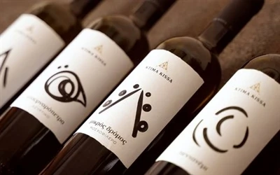 Glass Bottle Packaging Industry